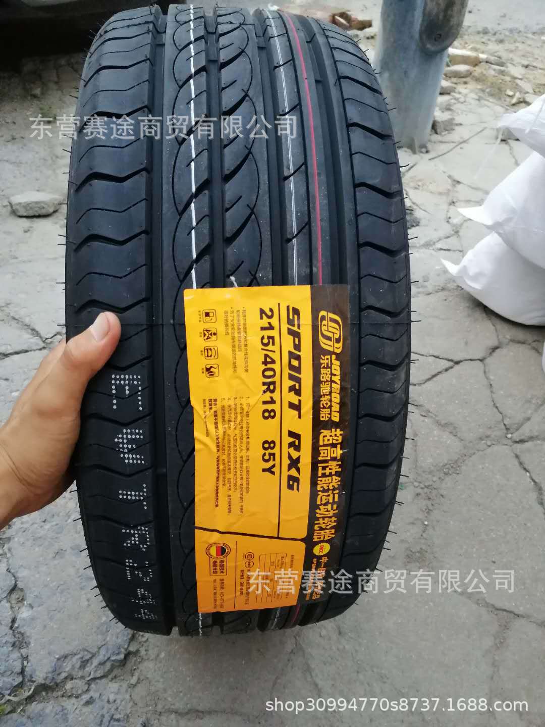 微信图片_201906180959163