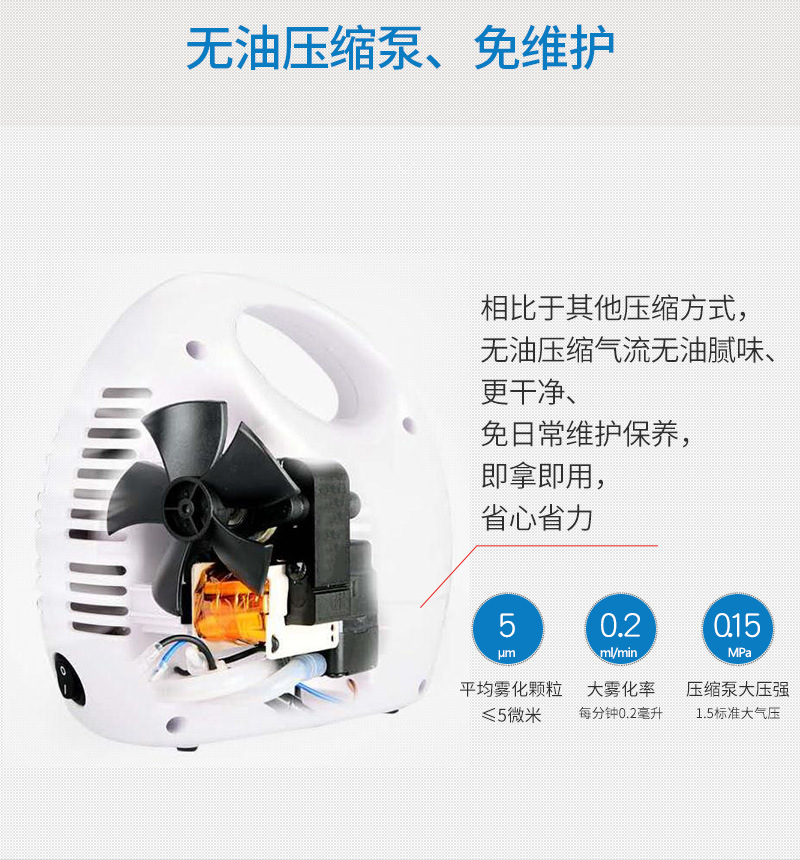 副本-恢复的_06.jpg