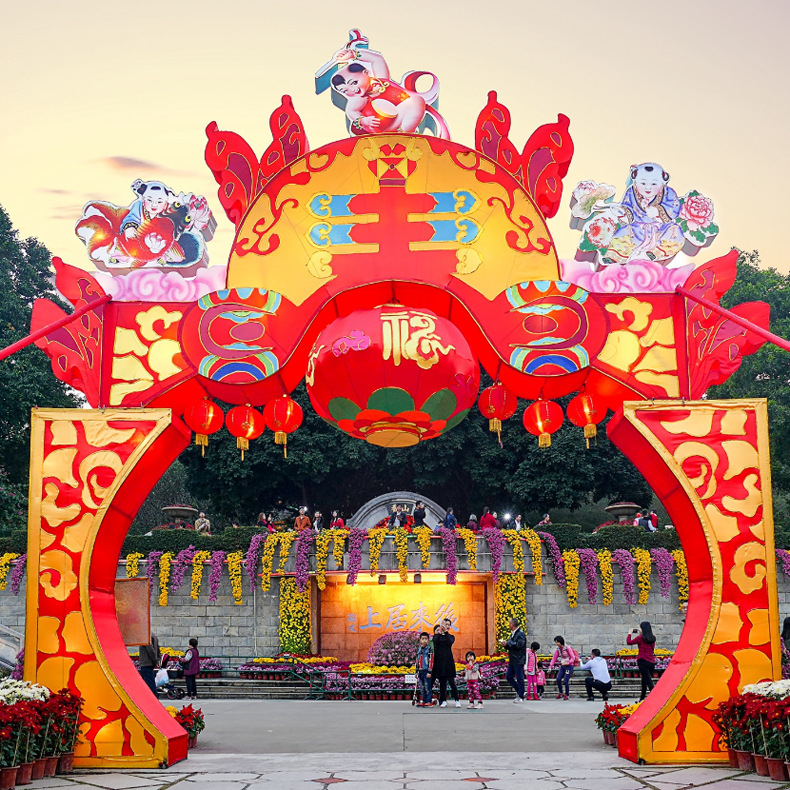 �Թ��ʵ�������˾���׻����������괺����������Ԫ�������ӵ�