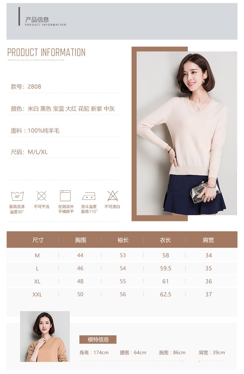 Pull femme - Ref 3414175 Image 20