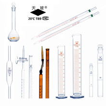 ������Ͳ ����ƿ ���|�ζ��� �����Һ�� �̶����� ��ɫ��A��