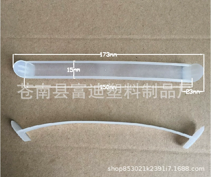 Пластиковая ручка ручка ручка ручка картонная коробка пряжка пластиковая ручка