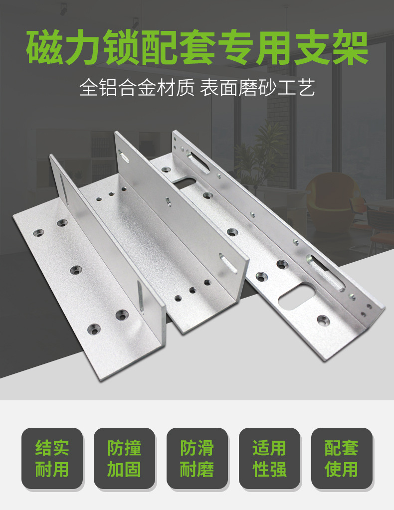 280KG zl支架 (1).jpg