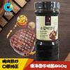 Korean imports Clean Park Steak Sauce 840g Roast beef sauce Korean Restaurant barbecue barbecue Marinade