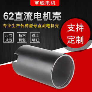 �F؛62ֱ��늙C�� �oˢ늙C�R�_����ŷ����T�X늙C�⚤ 늙C���w