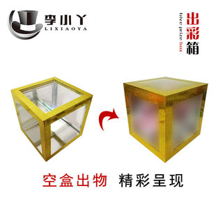 ������ �X��  ������� ������� ��������߅ ��̨����ħ�g����A