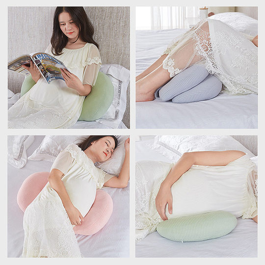 Pregnant Women's Pillow Waist Side Sleeping Pillow Multifunctional U-shaped Abdominal Pillow Pregnant Women's Sleeping Artifact Wholesale