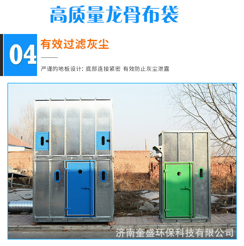 新   中央  B  5