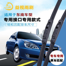 �␂V3����V5����V6�⎛������A5����|��DX7 DX3��ˢ��Ƭ�����