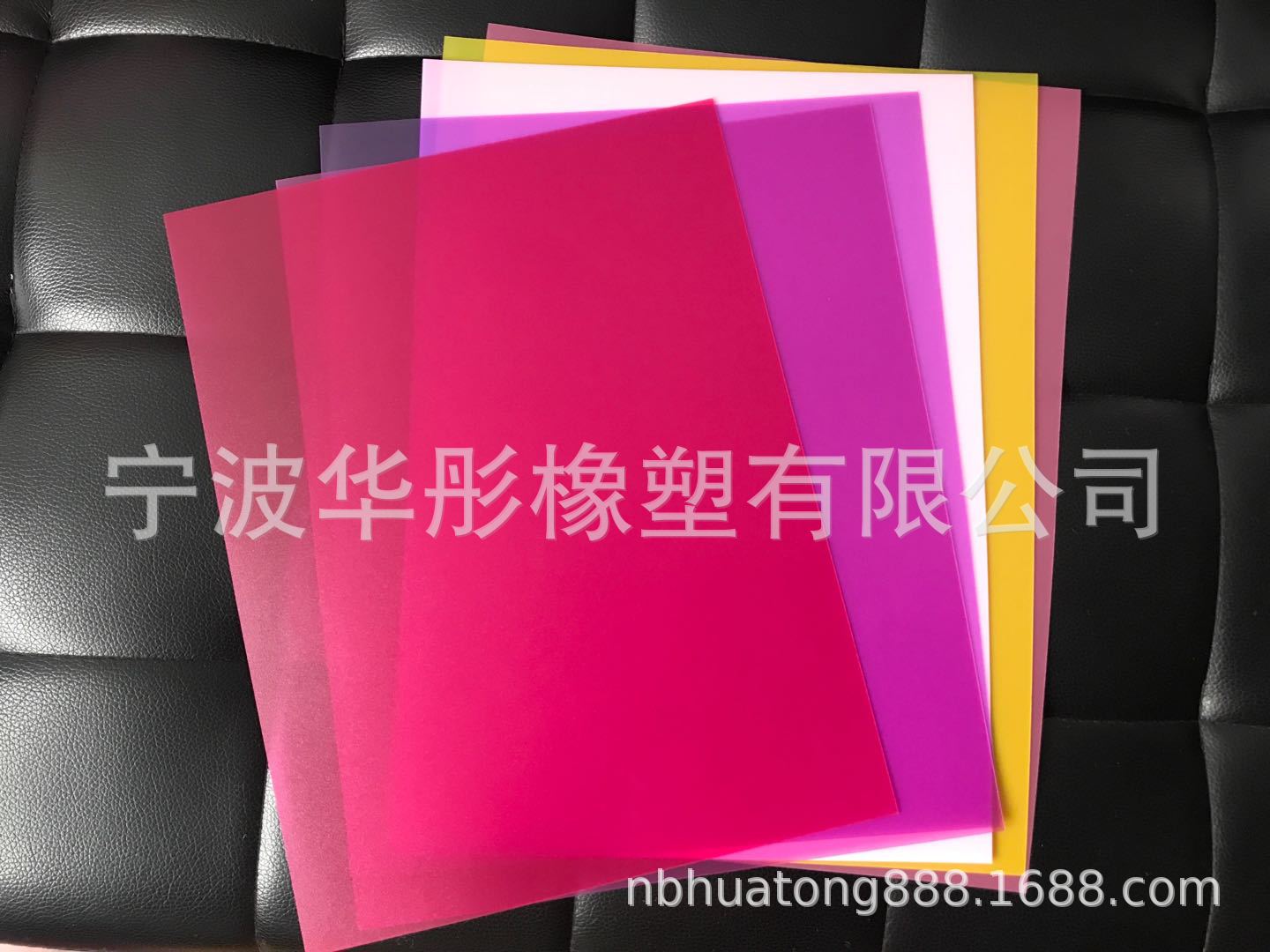 厂家专业定制创意广告扇PP材质 宣传扇卡通扇可印logo