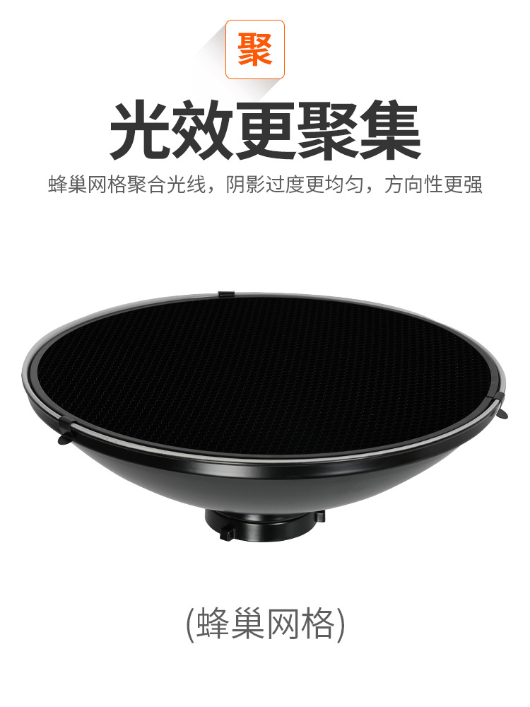 GODOX��ţ55CM�״��ַ䳲��Ⲽ�����˵���ţ��U2����ɫ���ٿ�