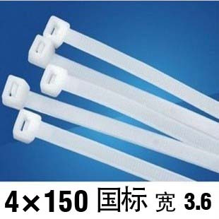 自锁式尼龙扎带全新PA66规格齐全 尼龙扎带 4*150 国标扎带黑白