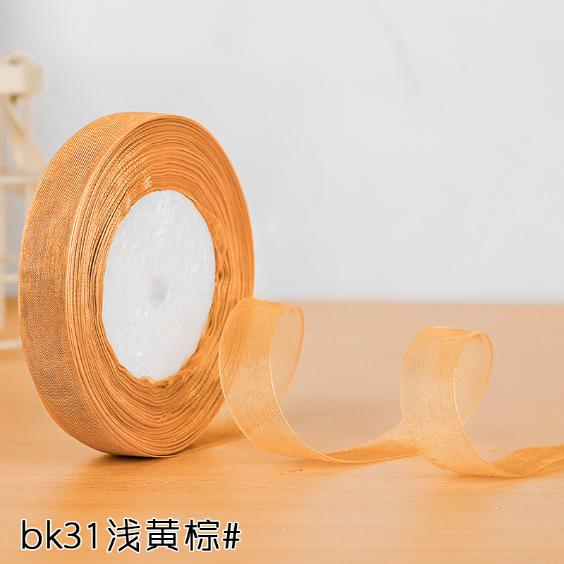 Cinta de nieve 2cm cinta arco tocado hecho a mano caja de regalo embalaje cinta al por mayor