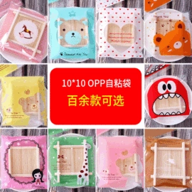 其他食品包装;烘焙包装;糖巧包装