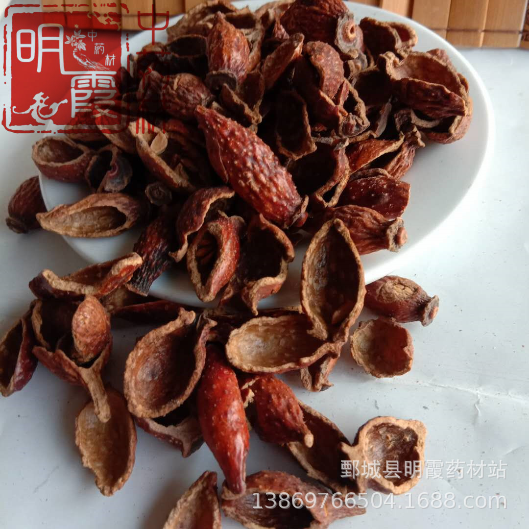 明霞药材 【金樱子肉】1千克 金樱子批发零售中药材