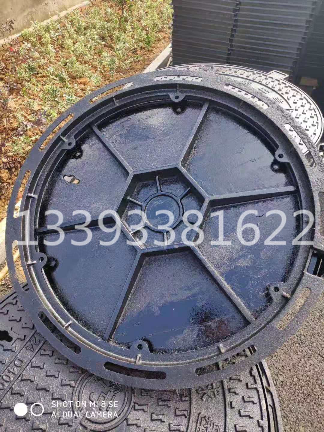 微信图片_2019071010201130