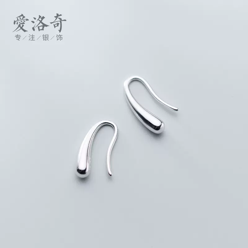 s925银耳环女韩版清新甜美光面水滴耳钩森系简约设计耳饰品E7347