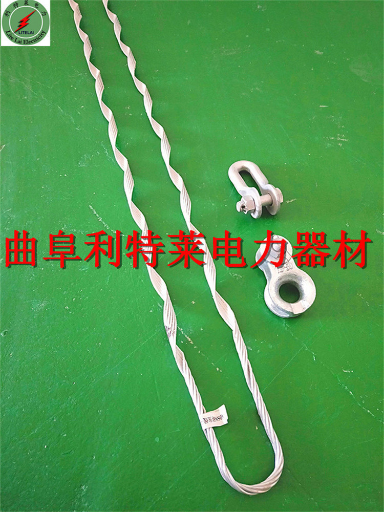 国标预绞丝 小档距耐张线夹 光缆耐张金具串 预绞式拉线线夹