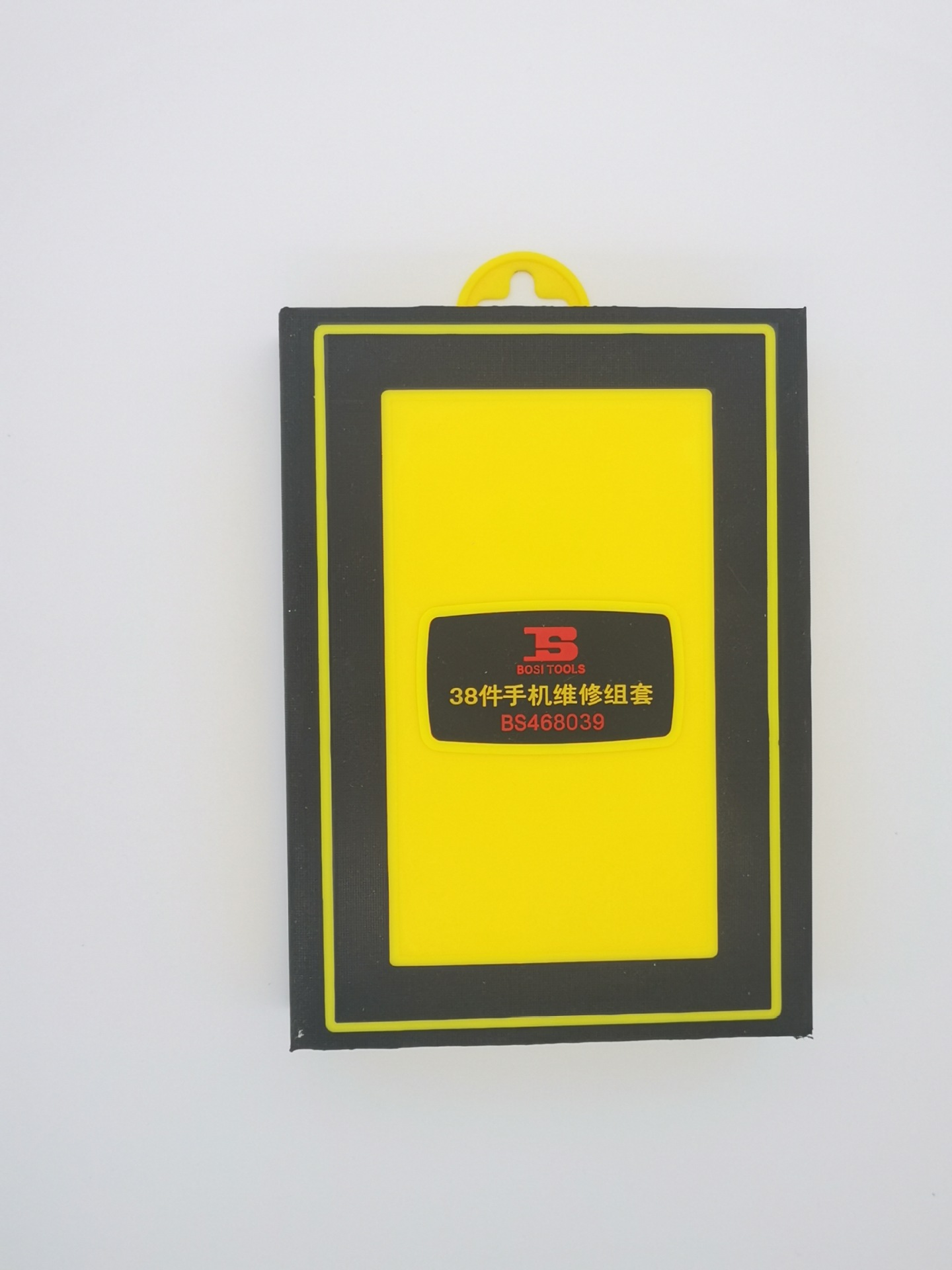 多功能螺丝刀套装手机笔记本维修拆机工具小型螺丝批