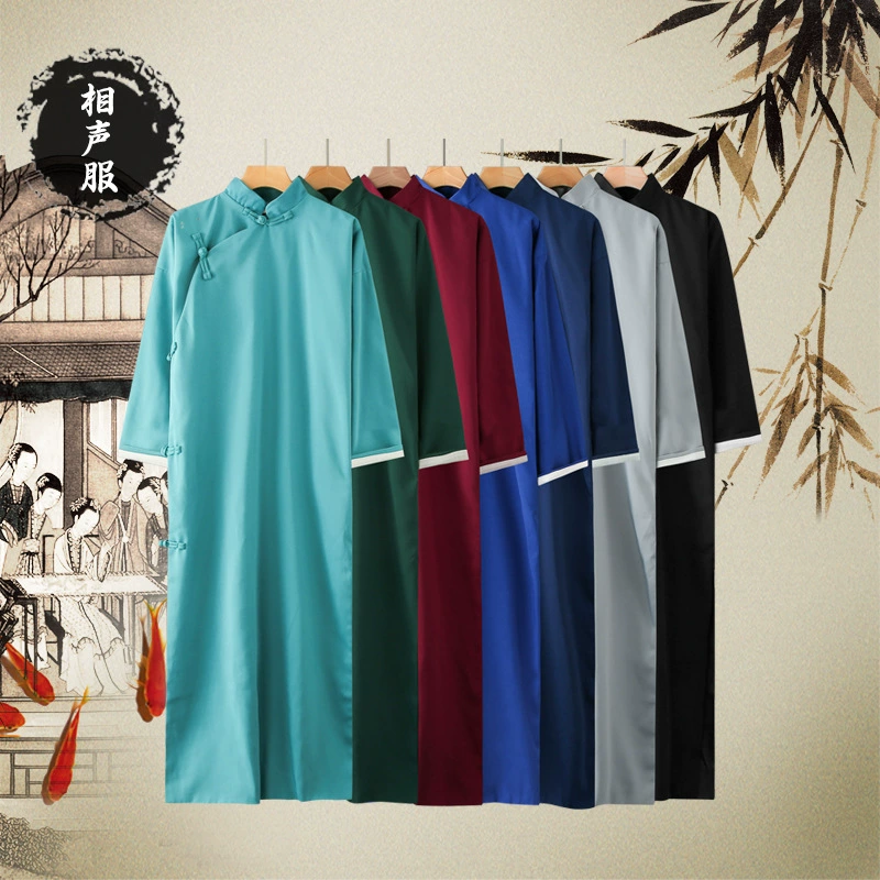 Мужская одежда в китайском стиле Лучшая мужская одежда в китайском стиле Двухслойный утолщенный длинный халат-мандарин, костюм Тан, длинная рубашка с воротником-стойкой, Мужское пальто-кроссворд