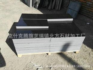 ԓʯ�|�����ܼ�ā��ɫ�ɞ��ڰl����ʯ�w�����������׶����ϲ��^��