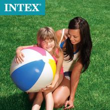 供应美国INTEX59030 四色沙滩球