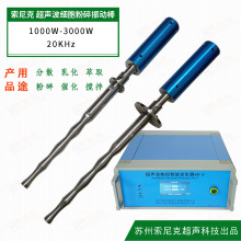 ���ʳ�����ȡ�O�� ș�����ϲ��ϳɷ���ȡ�C �׾ƴ�ꐙC