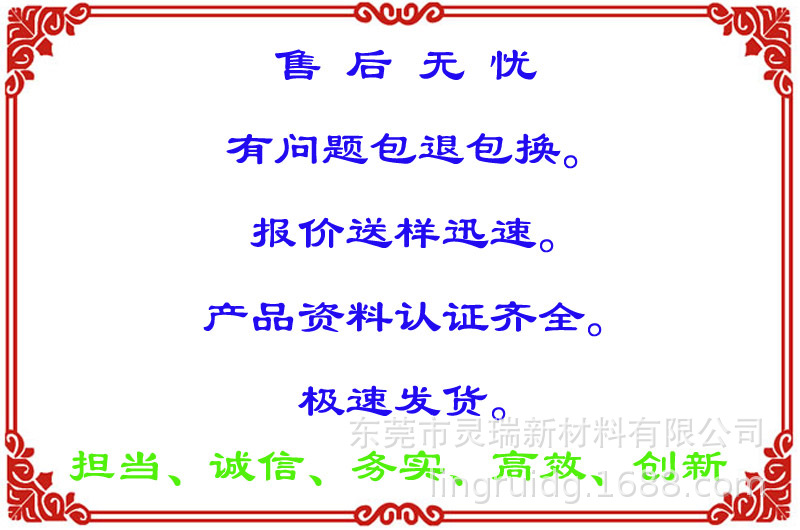公司口号3.jpg