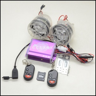 2.5/3��Ħ��܇Mp3 ͸�� �tɫ �{ɫ ��ɫ  ���I���