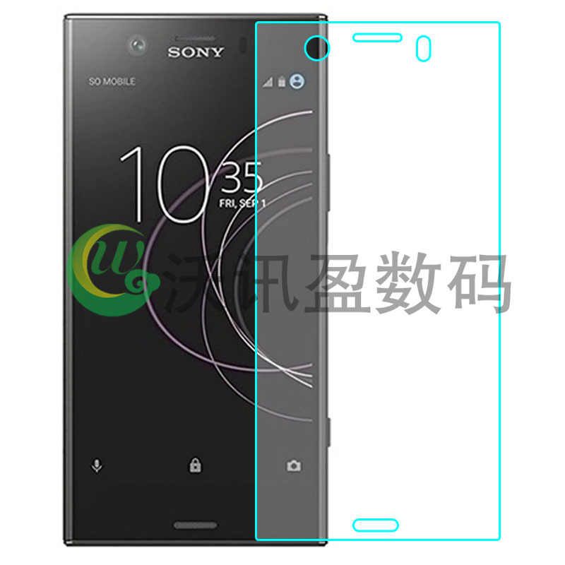 适用索尼Xperia Z1 Compact钢化玻璃膜D5503手机保护贴膜高清防爆