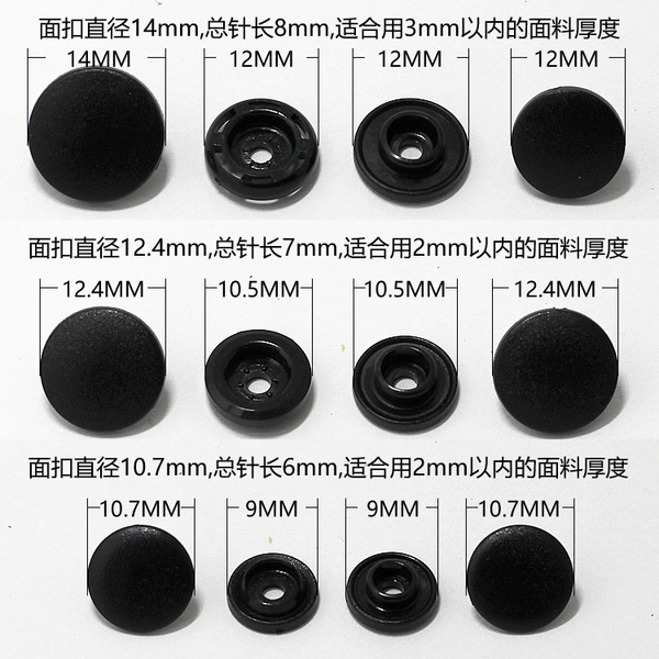 Our shop specializes in the Hualian Plastic Supreme Plastic Plastic…