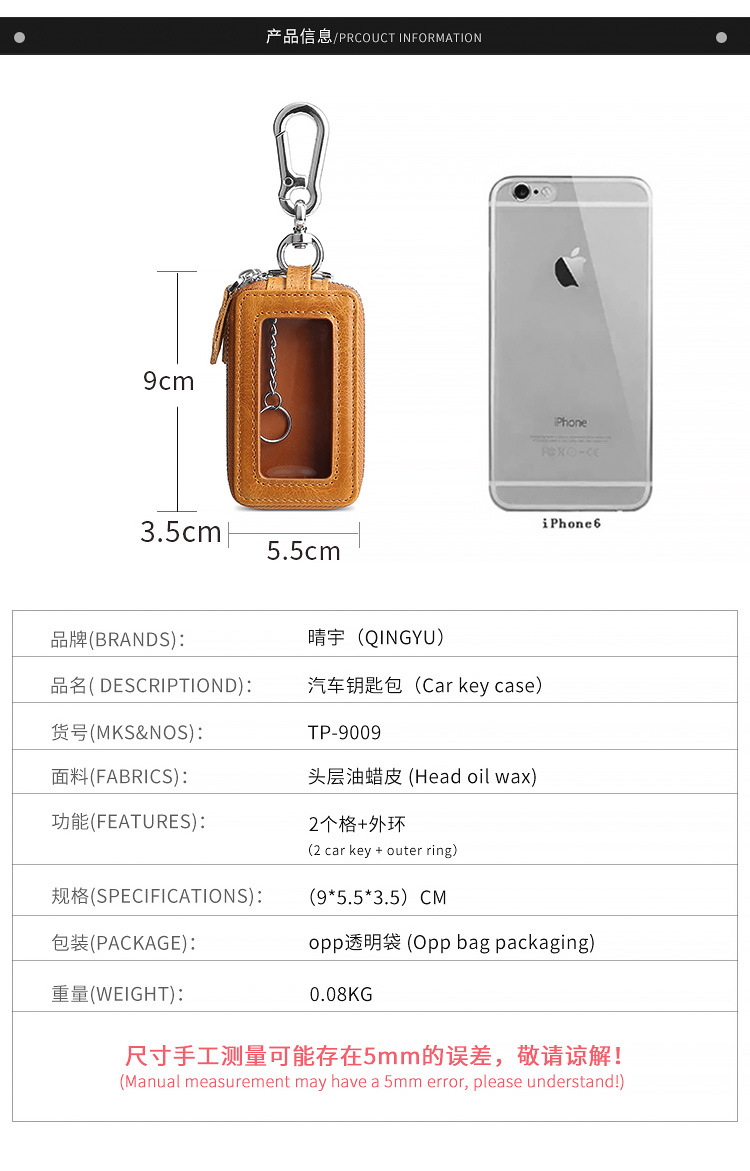 详情页_13.jpg