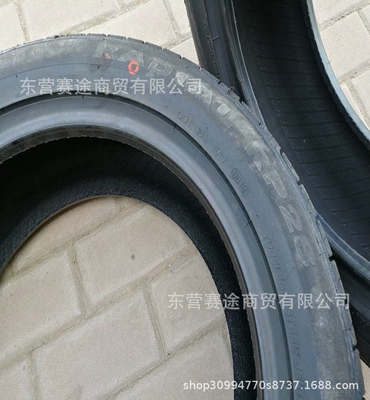 New Chaoyang Good Luck Off-road şinlər