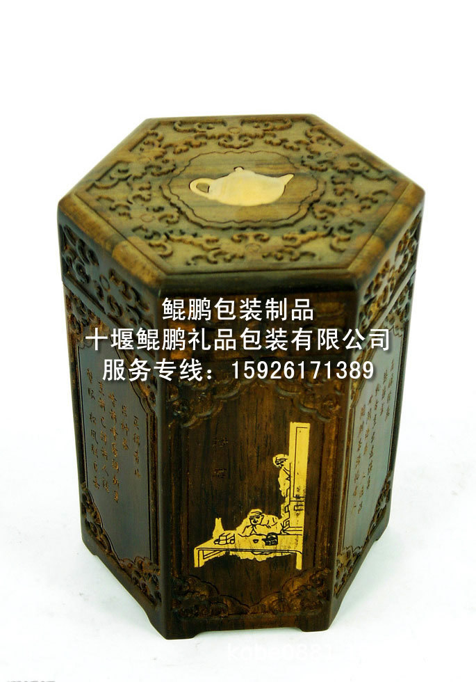 湖北厂家生产木制茶叶盒|茶叶盒包装|十堰茶叶礼品盒茶叶木盒包装