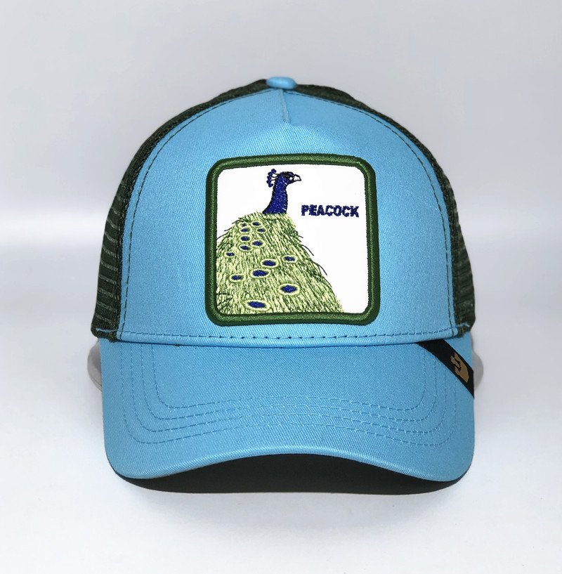 Peacock Embroidered Baseball Cap
