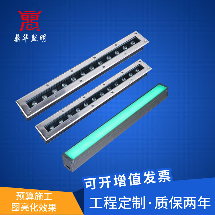 非标定制led长条线形埋地灯 户外防水线条形地埋灯长方形地砖灯|ru