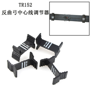 �������TR152������Ƭ���{������ ��ԇ���{��У���z�y��