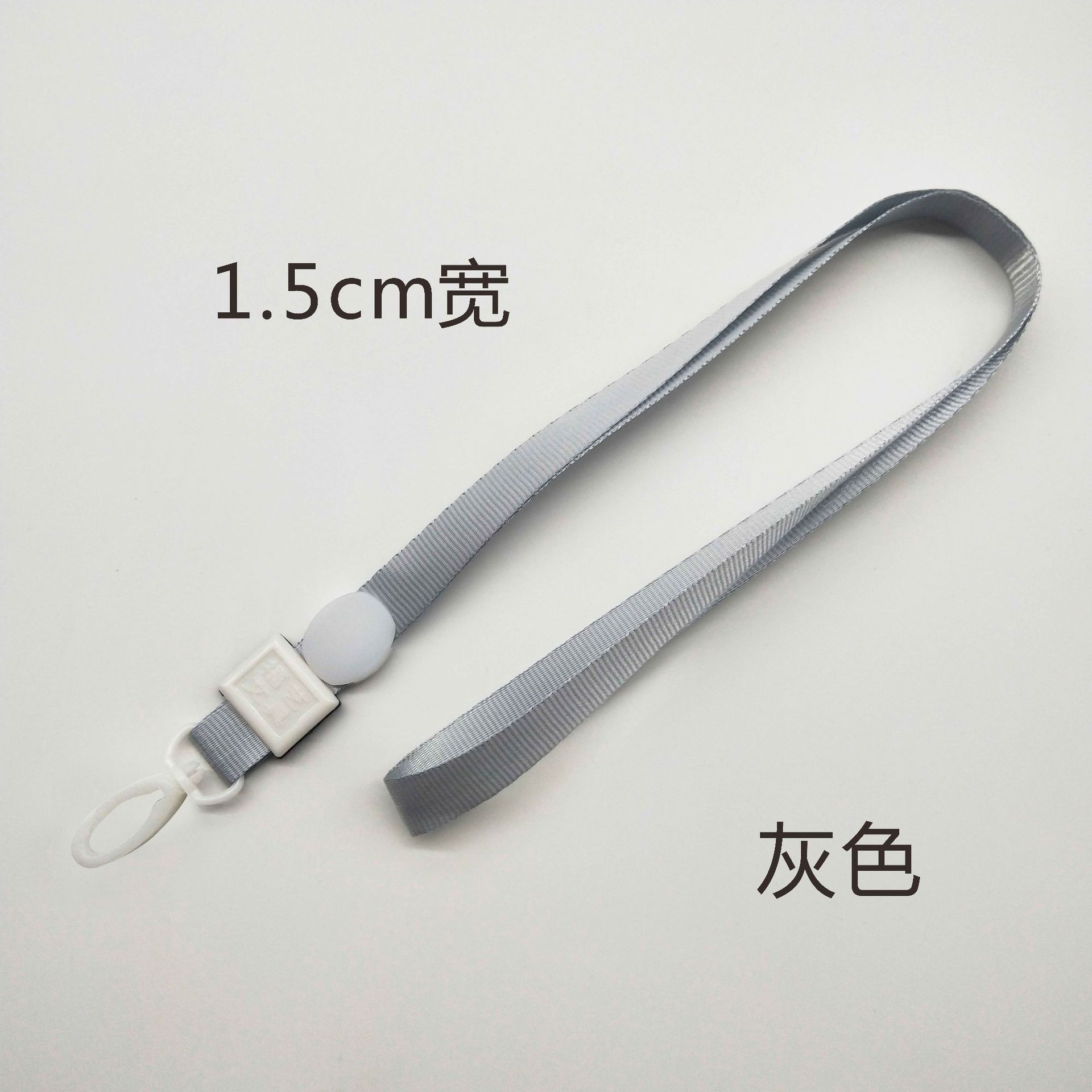 1.0宽无弹簧挂绳-10