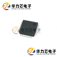 BCM5248UA4IQLEG ���ƹ�Ӧ ȫ��ԭװ ��ͨ ��̫�� ����оƬ
