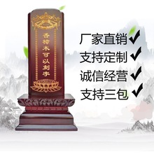 �S�����l��ľ��λ�`λ�������R������λ���ütľ����ɏλ�Y��