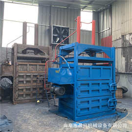 晨兴废铁压块打包机价格 液压铁丝压块机图片 提高生产效率