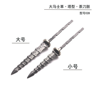 ���Rʿ�����Ͳ赶�� �脦�� Сֱ�� ��u�˲��þ� DIY������028