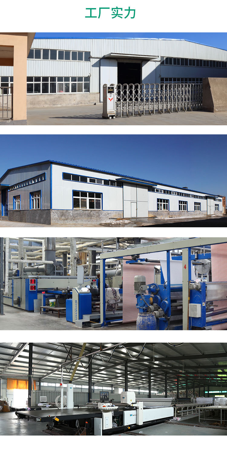 抱被详情-恢复的_15