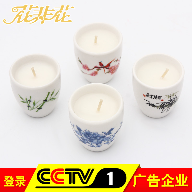 Manufactor new pattern candle Aromatherapy Chinese style Aromatherapy candles originality aroma Soybean candle Customizable