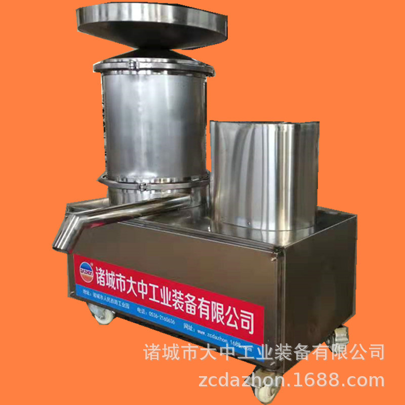 Discount Eggshell Egg Centrifuge fast Egg beater commercial small-scale Egg skin Egg Peeling equipment