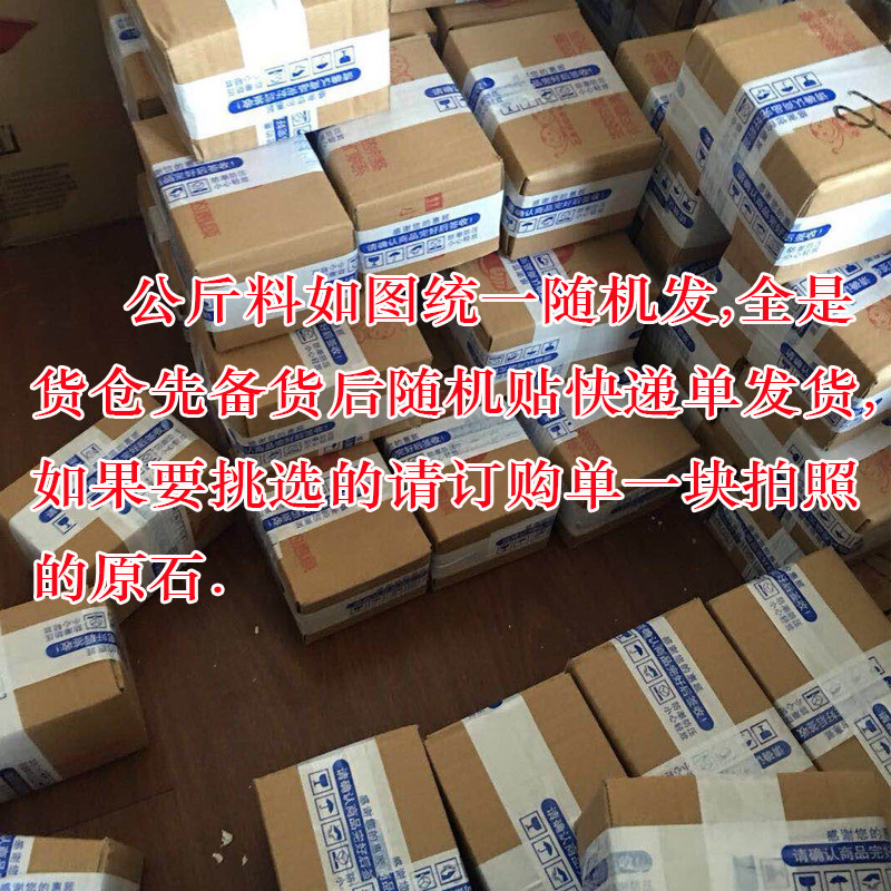 O1CN01JXSFJw1XUblepomK9_!!1964