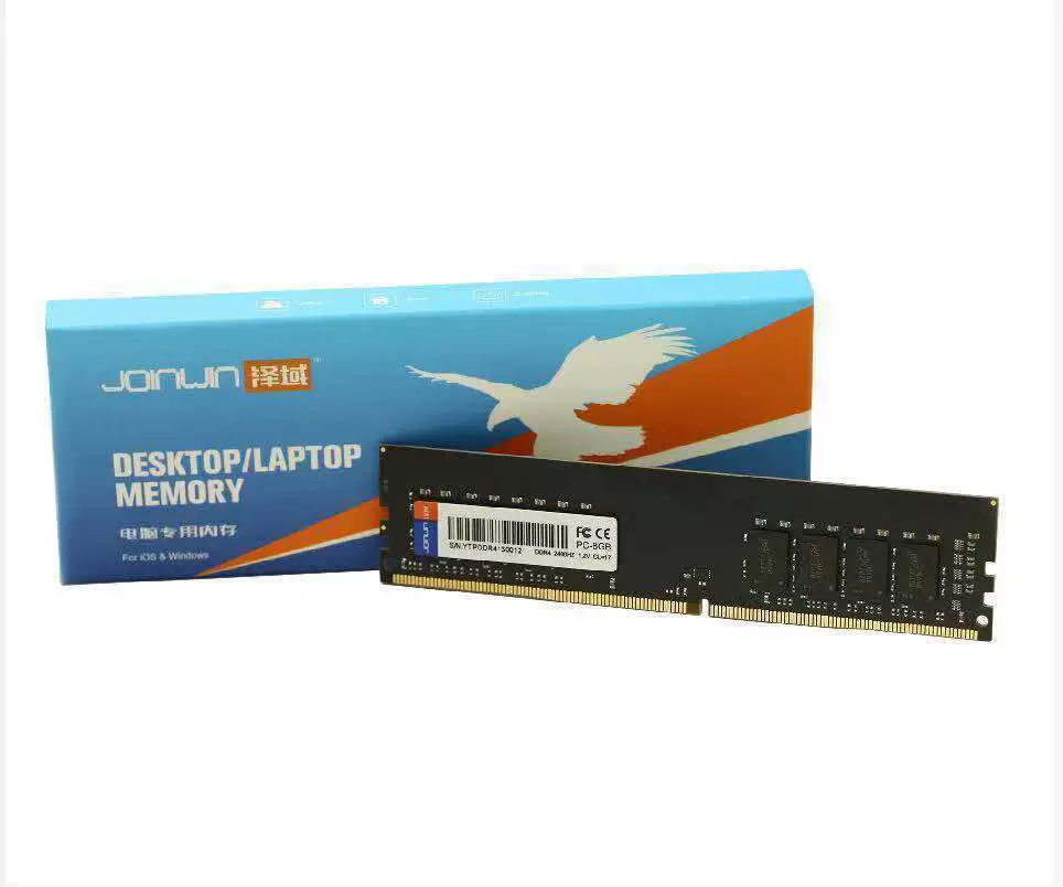 Подходит для JOINLJIN 2400DDR3 DDR4 настольный компьютер полностью совместим с памятью 4GB 8GB 16GB