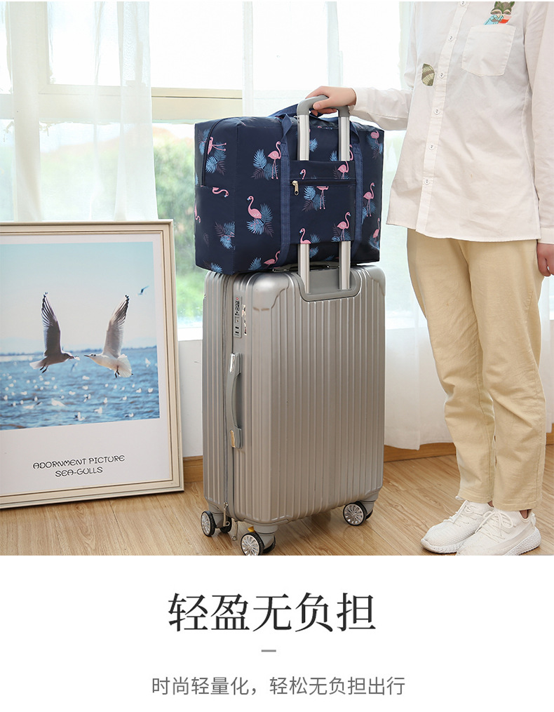 187g Weight Oxford Cloth Material Geometry Pattern Cute Style Grey, Pink, Red, Blue, Black Color Waterproof Foldable Printing Enlarged Travel Bag Wholesale Nihaojewelry 28