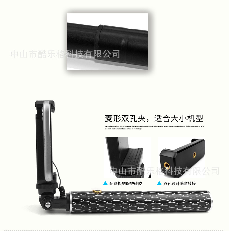 Stick selfie en Alliage d aluminium - Ref 3387258 Image 33