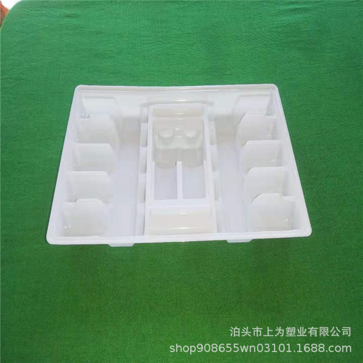 塑料托医药包装吸塑内托ps塑料托PVC吸塑包装口服液瓶托塑料盒
